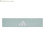 Սպորտային գոտի գլխի համար Adidas Resistance Aquamarine