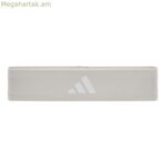 Գլխի համար նախատեսված սպորտային ժապավեն Adidas Resistance Grey