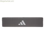 Adidas ADTB-10704ST-NL մոխրագույն առաձգական դիմադրության ժապավեններ