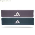 Adidas ADTB-10711-2-NL մանուշակագույն առաձգական դիմադրության ժապավեններ