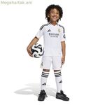 Մանկական ֆուտբոլային սարքավորումների հավաքածու Adidas Real Madrid 24/25 Home բազմագույն