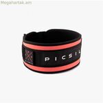 Սպորտային գոտի Picsil PSP0924-Coral