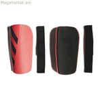 Ֆուտբոլային Shinguards Adidas Tiro Sg Eu Clb Red