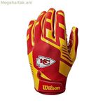 Բռնողի ձեռնոցներ Wilson 71 NFL Stretch