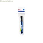 Օդային պոմպ Wilson Bskt 6