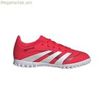 Մանկական ֆուտբոլային կոշիկներ Adidas Predator Club TF կարմիր