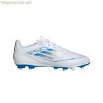 Adidas F50 Club Fg/Mg մեծահասակների ֆուտբոլային կոշիկներ սպիտակ