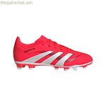 Մանկական ֆուտբոլային կոշիկներ Adidas Predator Club Fg/Mg