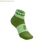 Սեղմող գուլպաներ Compressport Ultra Trail Green