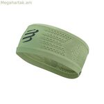 Սպորտային ժապավեն գլխի համար՝ կոմպրեսպորտային գլխակապով