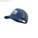 Սպորտային գլխարկ Compressport Trucker 6P
