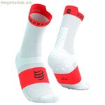 Սեղմող գուլպաներ Compressport Pro Racing