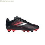 Մանկական ֆուտբոլային կոշիկներ Adidas F50 Club Fg/Mg սև
