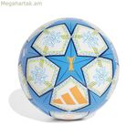 Ֆուտբոլային Adidas UWCL League Ջրային չափս 5