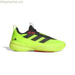 Բասկետբոլի կոշիկներ մեծահասակների համար Adidas Subzone դեղին