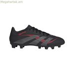 Adidas Predator Club մեծահասակների ֆուտբոլային կոշիկներ Fg/Mg