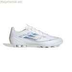 Adidas F50 League 2G/3G մեծահասակների ֆուտբոլային կոշիկներ՝ սպիտակ