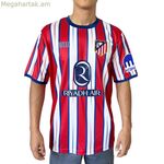 Տղամարդկանց կարճ թևքով ֆուտբոլային մարզաշապիկ՝ Ատլետիկո Մադրիդի պաշտոնական տնային մարզաշապիկ 24/25