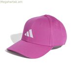 Կանացի գլխարկ Adidas JP0399