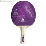 Սեղանի թենիսի ռակետ Ջուլա Բիթ Մանուշակագույն