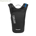 Հիդրատացիոն մեջքի պայուսակ Camelbak Hydrobak Light