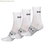 Գուլպաների հավաքածու Endura Coolmax Race սպիտակ, 3 հատ