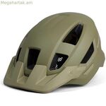 Մեծահասակների համար նախատեսված հեծանվային սաղավարտ Endura Hummvee Olive