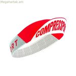 Դիմացիկ Compressport Pro Racing մեկ չափսի կապույտ