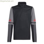 Մանկական երկար թևքով մարզաշապիկ Adidas Squadra25 Tr՝ սև ֆուտբոլային մարզաշապիկով