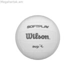 Լողափնյա վոլեյբոլի գնդակ Wilson Avp Soft Play Vb սպիտակ, կաշվե իրանից պատրաստված, չափս 5 (մեկ չափս)