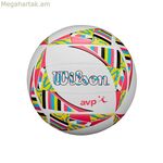 Լողափնյա վոլեյբոլի գնդակ Wilson Avp Movement Vb New Yellow White Rose TPU