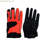 Հեծանվային ձեռնոցներ Endura Loop կարմիր