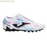 Մեծահասակների ֆուտբոլային կոշիկներ Joma Sport Propulsion 2502 սպիտակ