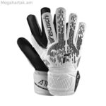 Դարպասապահի ձեռնոցներ Reusch Attrakt միագույն սպիտակ մեծահասակների համար