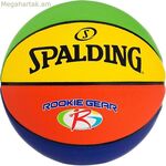 Բասկետբոլի գնդակ Spalding Rookie Gear Hg Sz5 5 չափս 5 (Չափս 5)