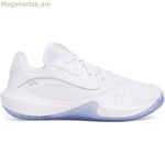 Բասկետբոլի կոշիկներ մեծահասակների համար Under Armour Lockdown 7 սպիտակ