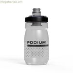 Շիշ Camelbak Podium պլաստիկ