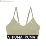 Սպորտային կրծկալ Puma Move Strong Olive