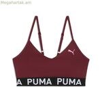Սպորտային կրծկալ Puma Move Strong մուգ կարմիր