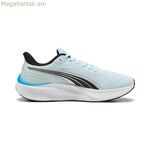 Վազքի կոշիկներ մեծահասակների համար Puma Pounce Lite կանաչ