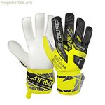 Դարպասապահի ձեռնոցներ Reusch Attrakt ամուր, անվտանգ, դեղին, մեծահասակների համար