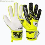 Դարպասապահի ձեռնոցներ Reusch Attrakt Grip safe դեղին մեծահասակների համար