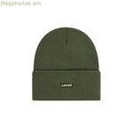 Հեթ Լևիի 9A8707-EIB