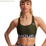 Սպորտային կրծկալ Under Armour Hg Olive