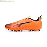 Մանկական ֆուտբոլային կոշիկներ Puma Ultra 6 Play Mg Heat Fire- B