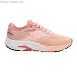 Վազքի կոշիկներ մեծահասակների համար՝ Joma Sport Speed 2529 բեժ