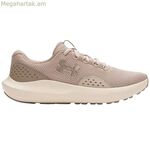 Վազքի կոշիկներ մեծահասակների համար՝ Under Armour Charged Surge, բաց շագանակագույն