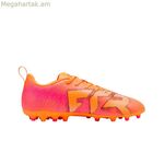 Մանկական ֆուտբոլային կոշիկներ Puma Future 8 Play Mg Heat Fire-