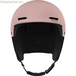 Salomon Husk Jr մանկական դահուկային սաղավարտ՝ ունիսեքս, 56-59 սմ