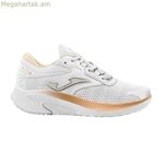 Վազքի կոշիկներ մեծահասակների համար՝ Joma Sport Active 2502 սպիտակ